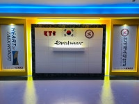 KNSU한국체대박사블랙벨트태권도장