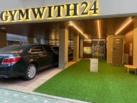 짐위드24PT PMF2호점