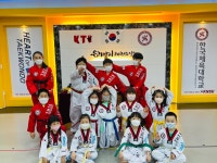 KNSU한국체대박사블랙벨트태권도장
