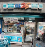 GS25 장안행복점