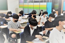 이지베스트 2관학원