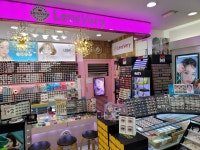 공팔공안경 렌즈베리 목포점