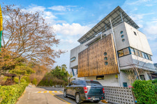 헤세드펜션