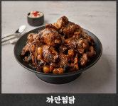 아부찌부대찌개 구리인창점