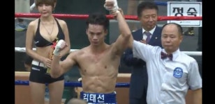 윈복싱클럽