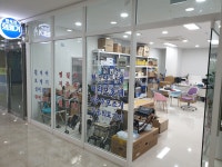 한우리의료기