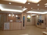 아하데이스파 토르말린저온체험관 창원 반지점