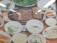 화진가든