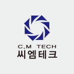 씨엠테크