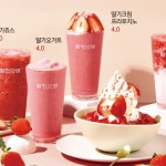 청자다방 송정역점