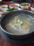 고마대구탕
