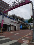 성동글로벌경영고등학교