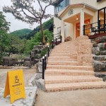 은이로211
