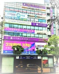 이지베스트 2관학원