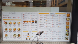 라밥 관악점
