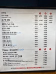 매머드익스프레스 봉천역점