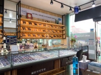 불란서안경원
