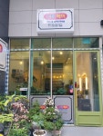 스타헤어