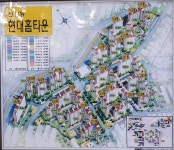 현대사랑공인중개사사무소
