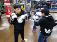 두꺼비 복싱 체육관