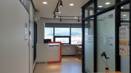 창원컴퓨터학원