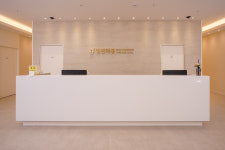 열린마음정신건강의학과의원