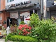 한울능이버섯백숙