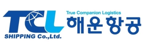 티씨엘 해운항공