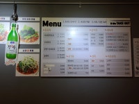 튀기리 광흥창역점