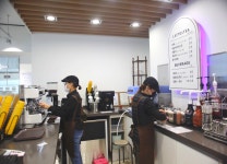 장전생활문화센터 북카페