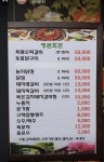 정문회관