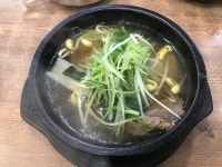 전계능소고기따로국밥 본점