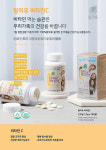 아이비씨