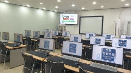 창원컴퓨터학원