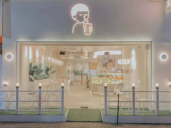 디저트39 야탑점 사진