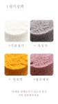 피움 공방
