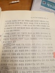 보떼스킨앤바디