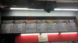 먹깨비김밥