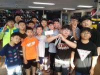 두꺼비 복싱 체육관