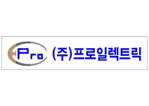 프로일렉트릭
