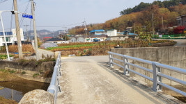 도시개발부동산중개