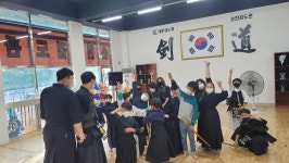 순천검도관