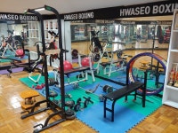화서복싱체육관