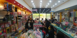 애플몽키 김포걸포점