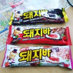 픽미픽미아이스 동탄영천점