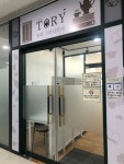 토리스터디카페