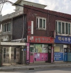 문영헤어샵
