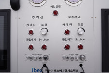 아이벡스메디칼시스템즈 서울사무소