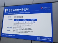 셈틀