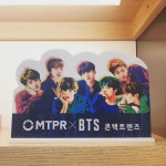 씨채널 롯데마트 율하점